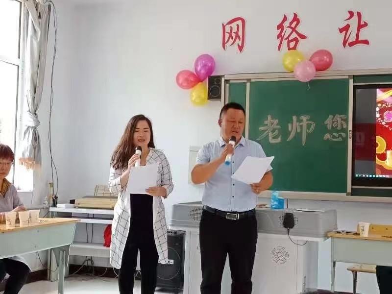 乡村教育园地的追梦之歌  ——记内蒙古卓资县福生庄中心小学教师李艳扎根乡村教育事业的先进事迹